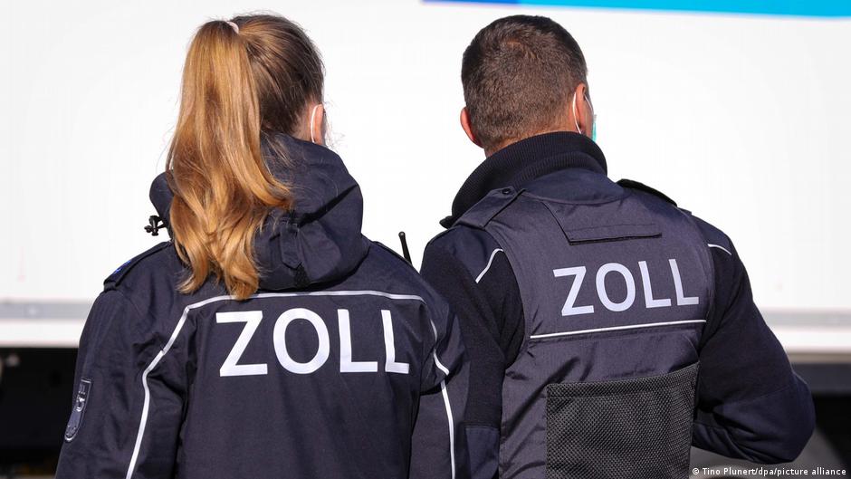 64487040 403.jpg Deutsche Welle АдГ