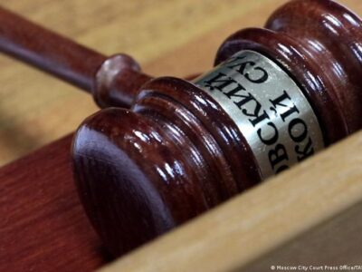 64908907 403.jpg Deutsche Welle американец, гражданин США