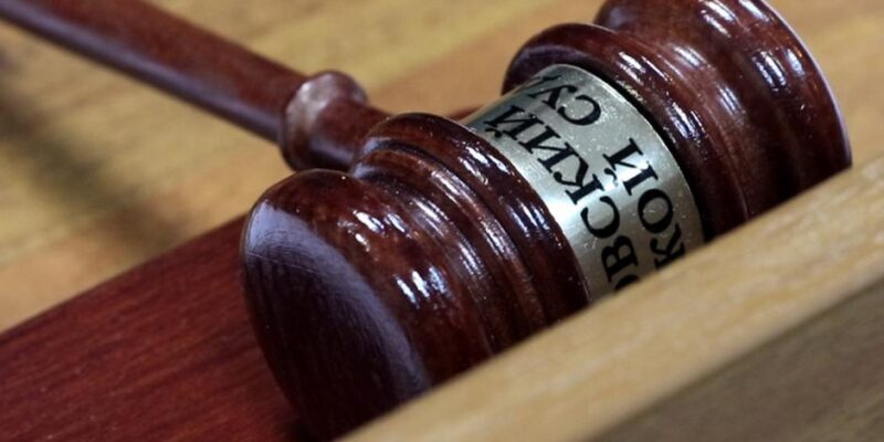 64908907 403.jpg Deutsche Welle американец, гражданин США