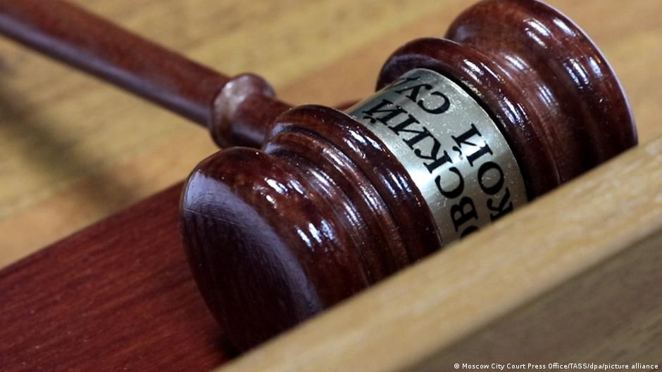 64908907 403.jpg Deutsche Welle американец, гражданин США