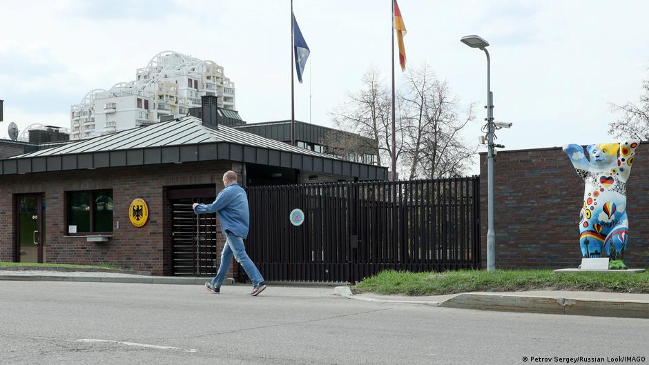 65733677 403.jpg Deutsche Welle посольство Германии