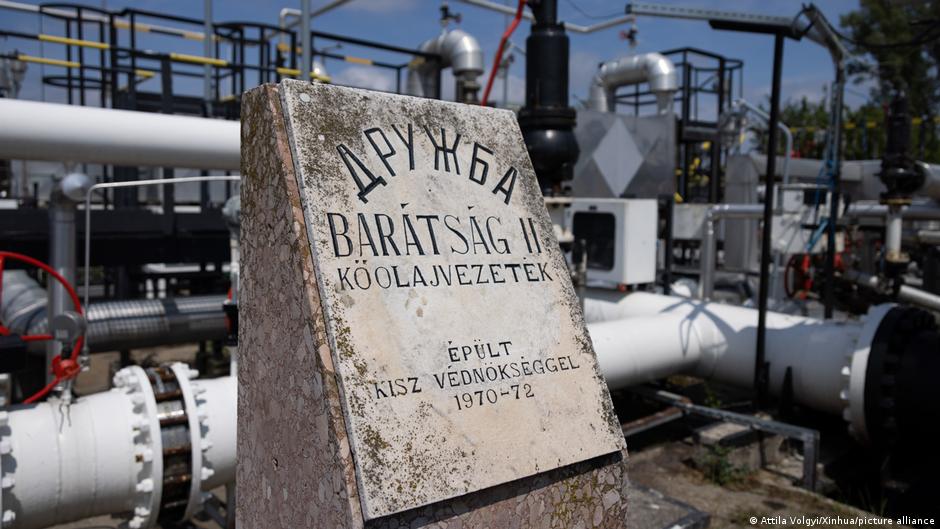 65753170 403.jpg Deutsche Welle нефтепровод "Дружба"