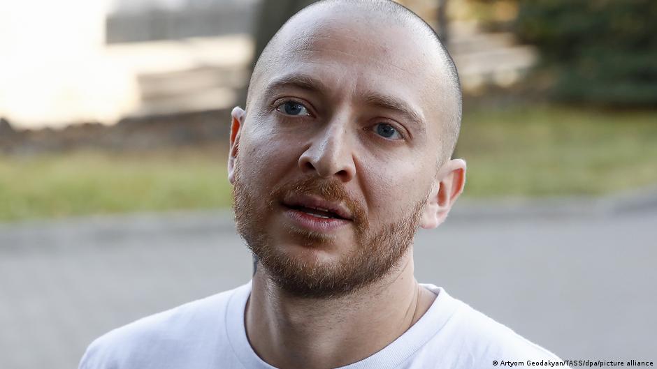 66518047 403.jpg Deutsche Welle Оксимирон, Охххymiron