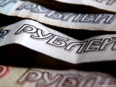 66613098 403.jpg Deutsche Welle бюджеты России