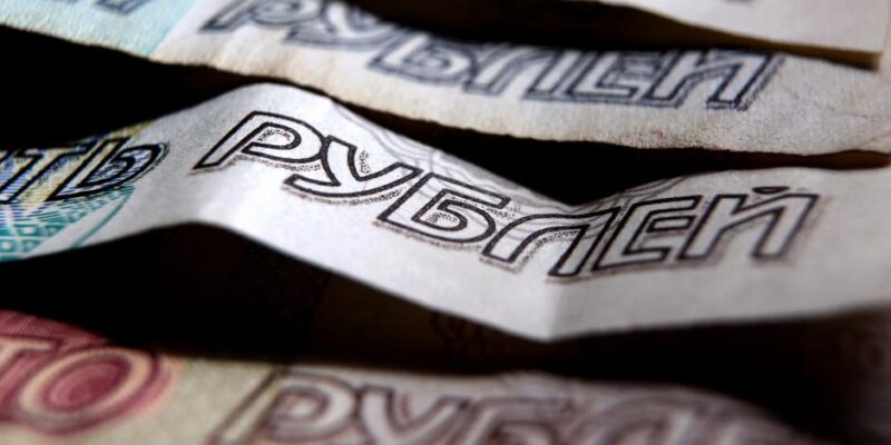 66613098 403.jpg Deutsche Welle бюджеты России