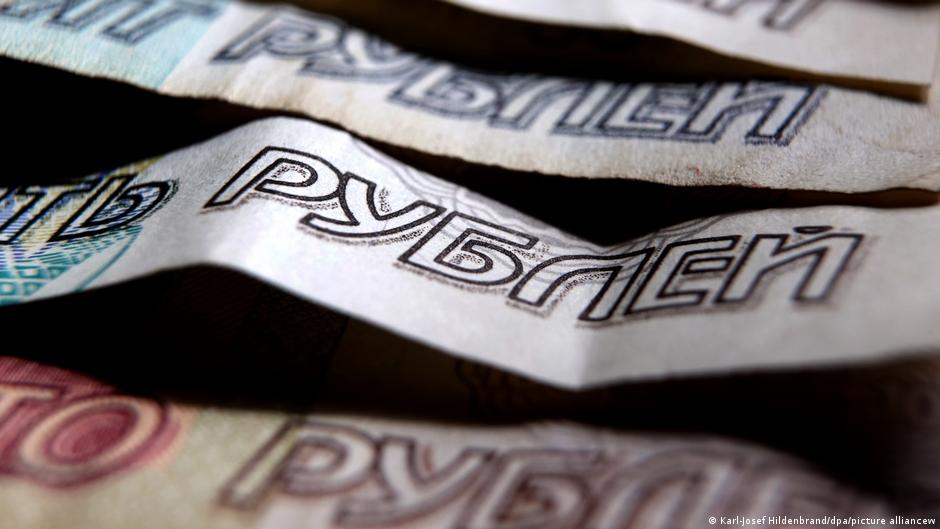 Дефицит бюджетов регионов России достиг исторического пика 1 66613098 403.jpg Deutsche Welle бюджеты России