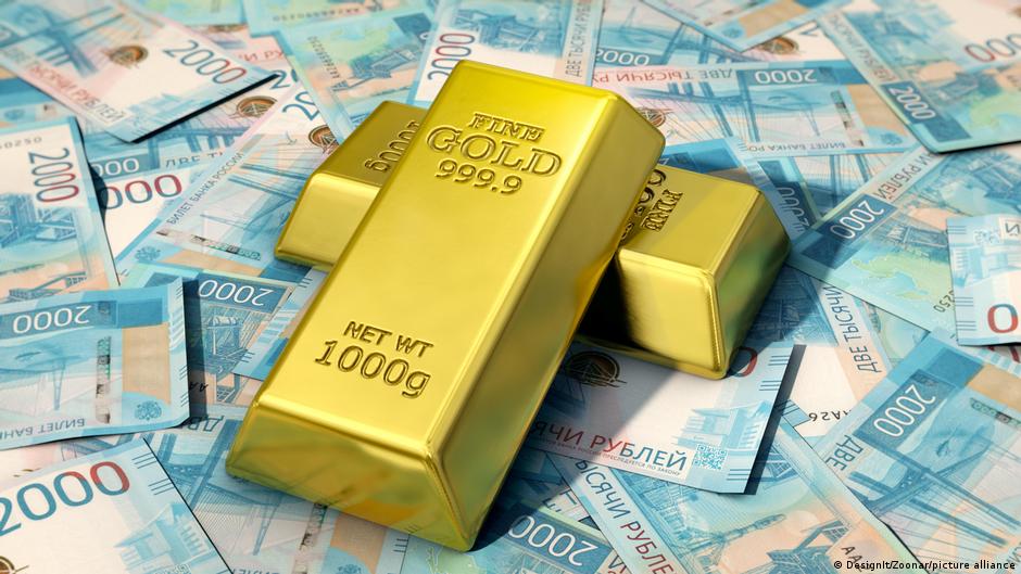 67349774 403.jpg Deutsche Welle золото