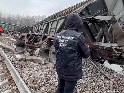 67378500 403.jpg Deutsche Welle Тамбов