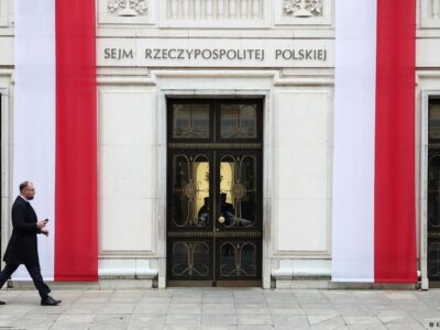 67385501 403.jpg Deutsche Welle Сейм