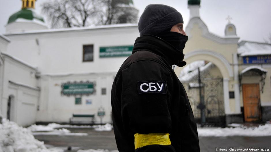 Владимир Зеленский анонсировал "чистки" в СБУ 1 67612977 403.jpg Deutsche Welle Владимир Зеленский, СБУ