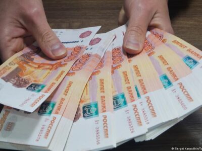 67808425 403.jpg Deutsche Welle вывоз денег из РФ, де