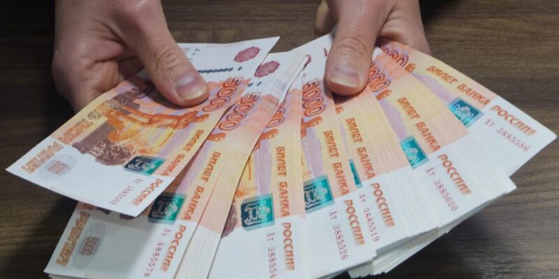 67808425 403.jpg Deutsche Welle вывоз денег из РФ, де