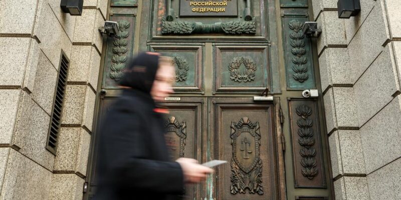 68345637 403.jpg Deutsche Welle ФБК