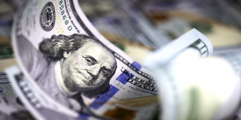 68751740 403.jpg Deutsche Welle Дональд Трамп