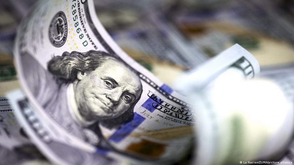 68751740 403.jpg Deutsche Welle Дональд Трамп