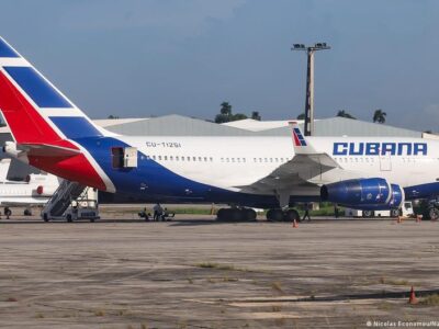 68914534 403.jpg Deutsche Welle Куба