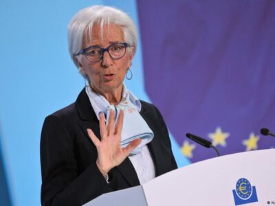 69291290 403.jpg Deutsche Welle ЕЦБ