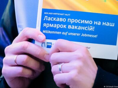 69478602 403.jpg Deutsche Welle Украинцы, Украинцы в Германии