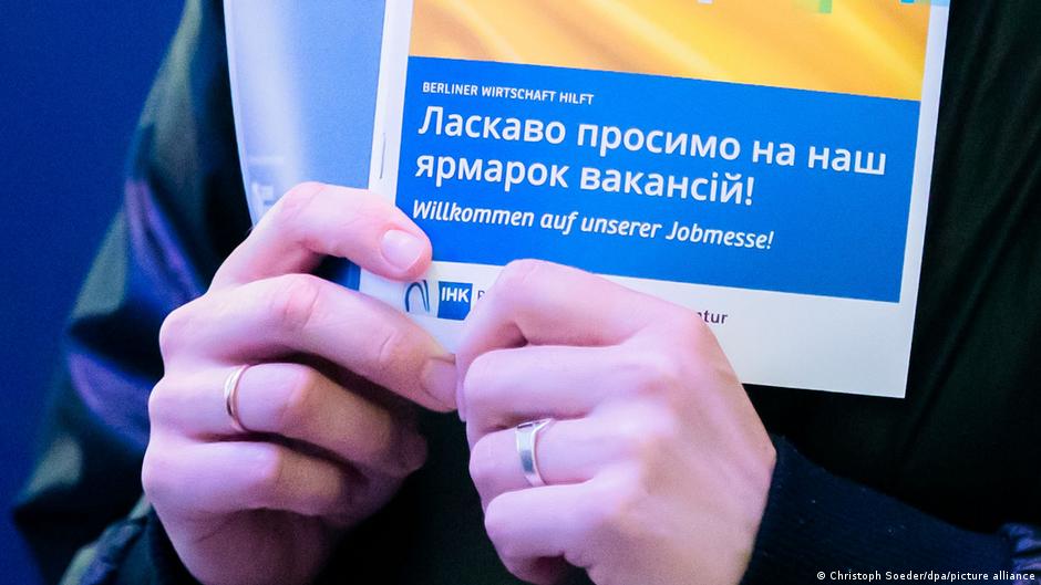 69478602 403.jpg Deutsche Welle Украинцы, Украинцы в Германии