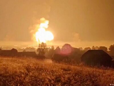 70250948 403.jpg Deutsche Welle Тверская область