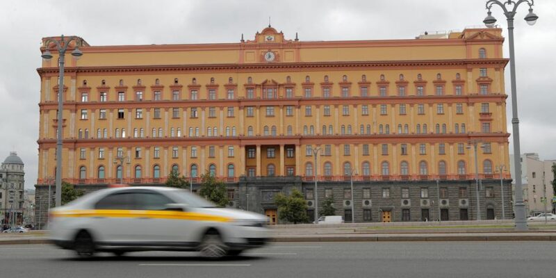 71011318 403.jpg Deutsche Welle ФСБ России