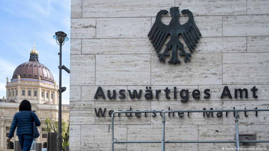 71207086 403.jpg Deutsche Welle Ближний Восток