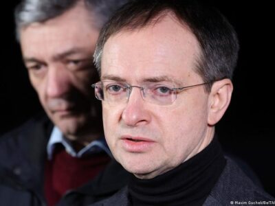 Кремль: Состав делегации РФ в Женеве расширят 2 72549250 403.jpg Deutsche Welle делегация России, делегация РФ в Женеве, переговоры в Женеве