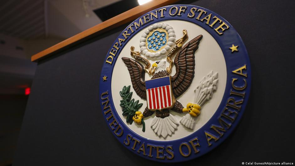 72602879 403.jpg Deutsche Welle Украина-США