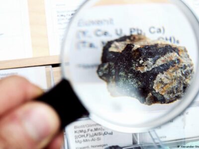 72993854 403.jpg Deutsche Welle США-Центральная Азия