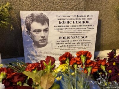 73642242 403.jpg Deutsche Welle Борис Немцов