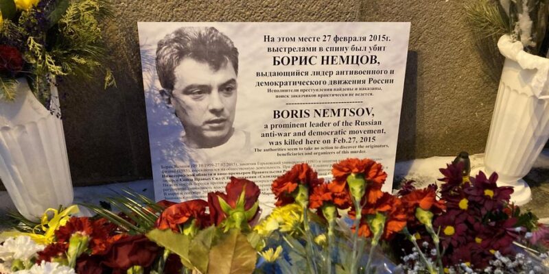 11-я годовщина убийства Немцова: В ЕС напомнили о преступлении 1 73642242 403.jpg Deutsche Welle Борис Немцов