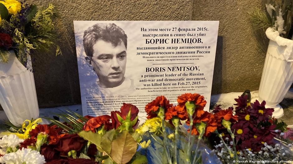 73642242 403.jpg Deutsche Welle Борис Немцов