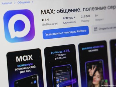 73643155 403.jpg Deutsche Welle мессенджер Max