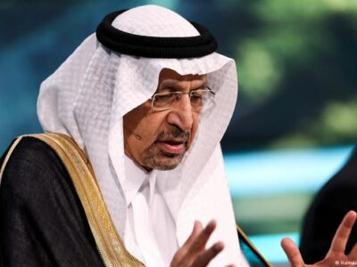 73785589 403.jpg Deutsche Welle саудовская аравия