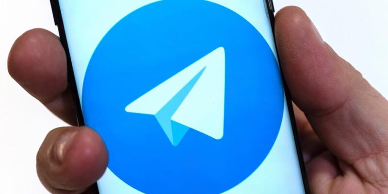 РКН обвинил Telegram в создании инфраструктуры для "пробива" личных данных 1 73812897 403 1.jpg 1 Deutsche Welle Telegram