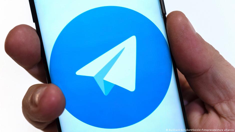 Блокировка Telegram парализует армию РФ на фронте в Украине? 1 73812897 403.jpg Deutsche Welle Telegram