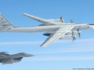 73941776 403.jpg Deutsche Welle Аляска