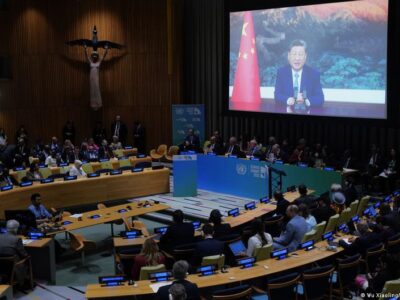 74132068 403.jpg Deutsche Welle США-Китай