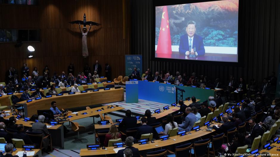 74132068 403.jpg Deutsche Welle США-Китай