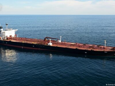 74214818 403.jpg Deutsche Welle порты Грузии