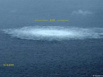 74513500 403.jpg Deutsche Welle ЦРУ