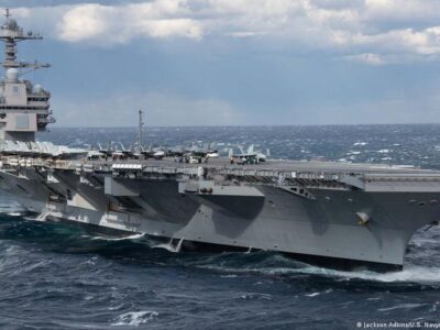 74705596 403.jpg Deutsche Welle иран