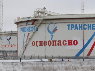 74921801 403.jpg Deutsche Welle санкции Великобритании