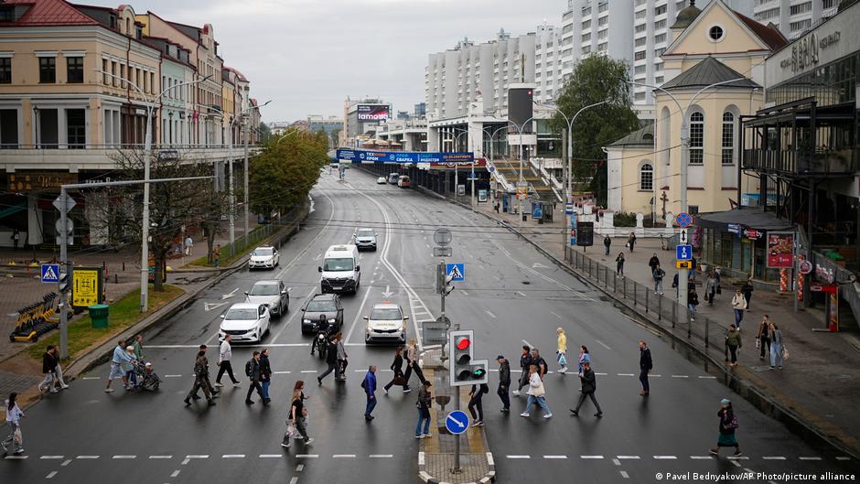 75064839 403.jpg Deutsche Welle Минск