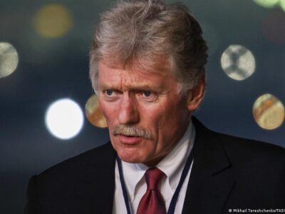 75181055 403.jpg Deutsche Welle Telegram