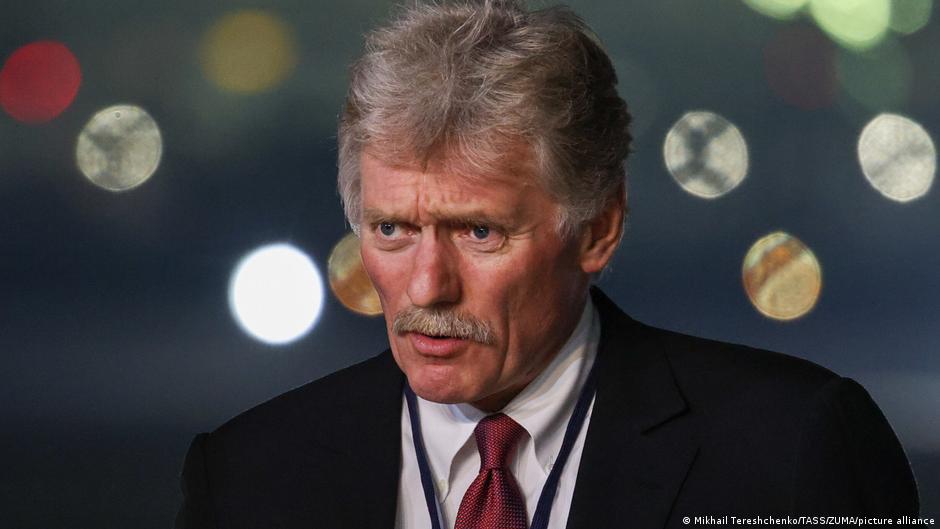 75181055 403.jpg Deutsche Welle Telegram