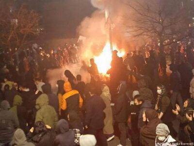 75470094 403.jpg Deutsche Welle протесты в Иране