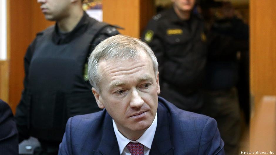 75474967 403.jpg Deutsche Welle Уралкалий