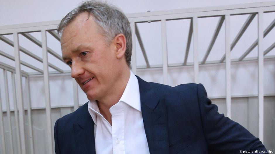 75475062 403.jpg Deutsche Welle Уралкалий