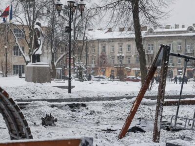 Теракт во Львове: погибли и ранены правоохранители 5 75531625 403.jpg Deutsche Welle Львов, Львовская область